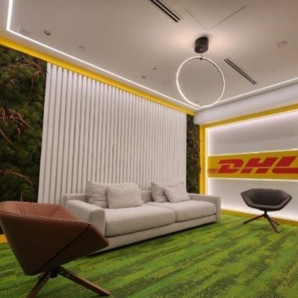 DHL East Wing - 1