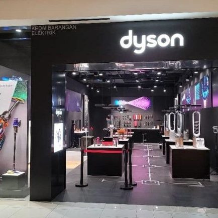 Dyson Kuching - 1
