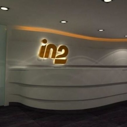 In2 - 3