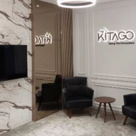 Kitago - 2