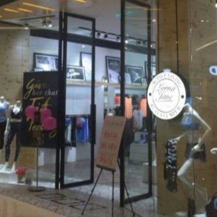 Lorna Jane Store - 2