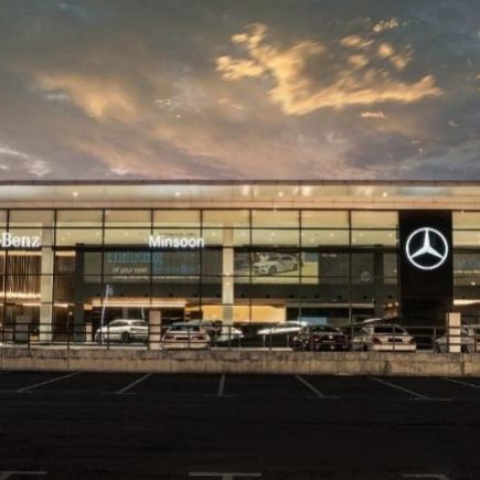 Mercedes Taman Perindustrian - 1