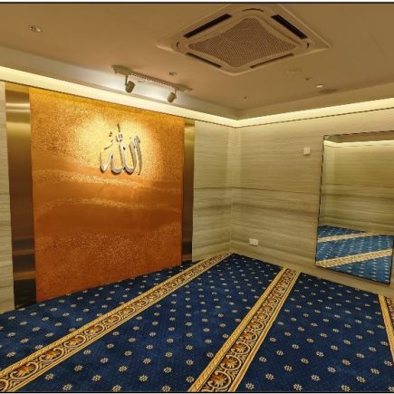 dhl surau